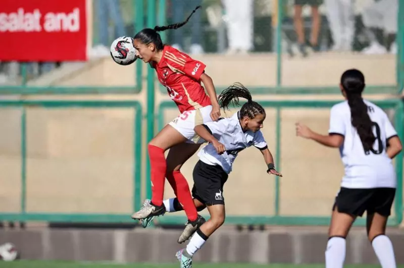 مباراة الأهلي ووادي دجلة بدوري الكرة النسائية